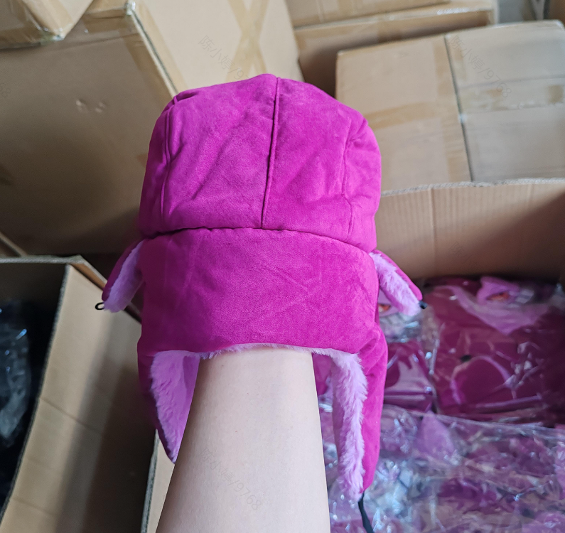 094 GENGARSHANKA EMBROIDERED USHANKA HAT