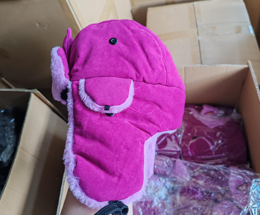 094 GENGARSHANKA EMBROIDERED USHANKA HAT