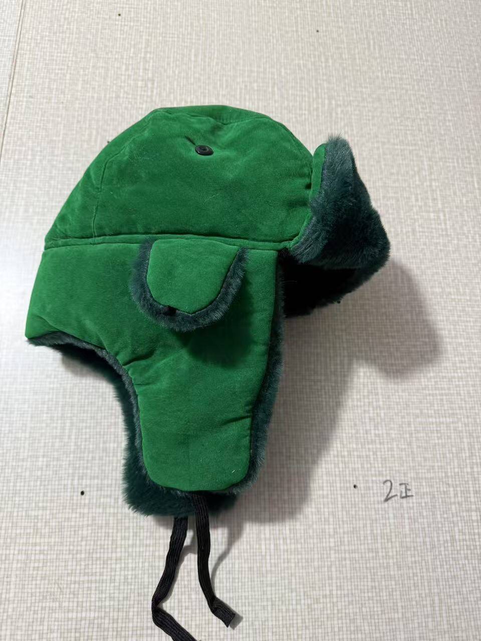 "CHROMA" EMBROIDERED USHANKA HAT (Preorder)