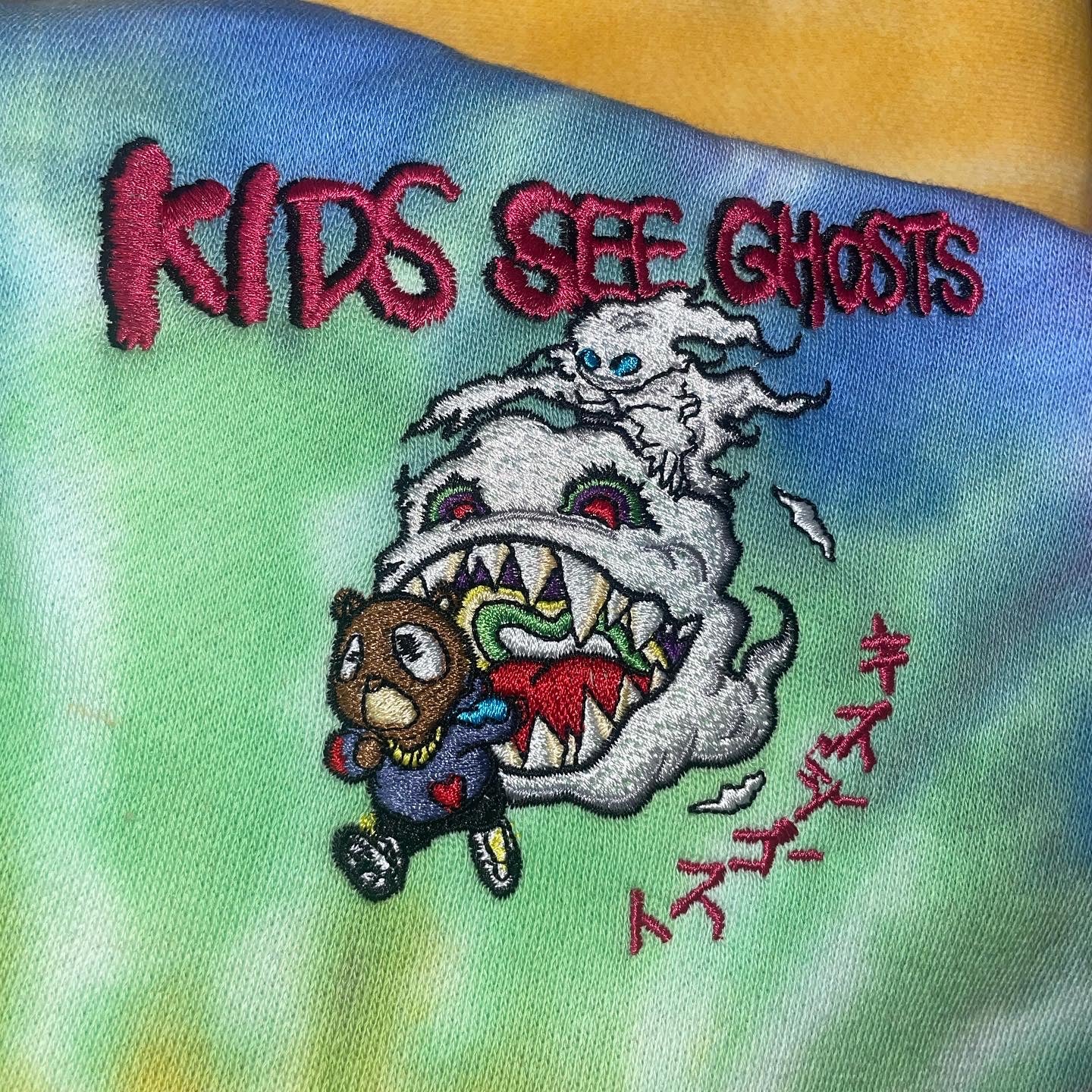 "KSGEMB" 10oz Heavy Embroidered Tiedye Hoodie